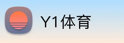 Y1体育 Logo